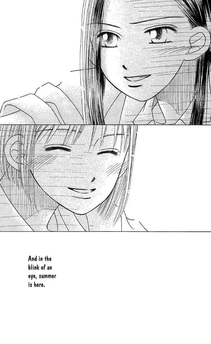 Kare Kano Chapter 15 35